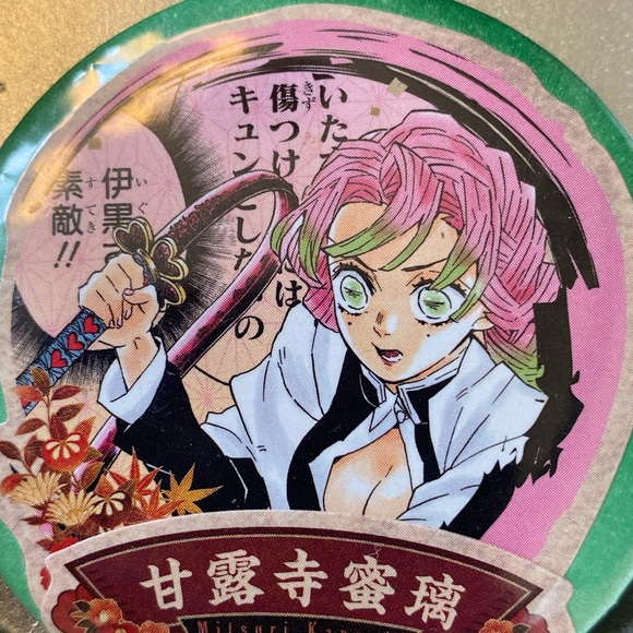 Demon Slayer Pin - Picture 2 of 3